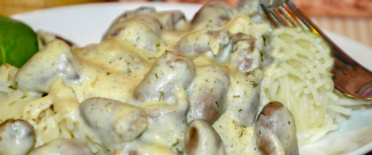 Куриные сердечки
