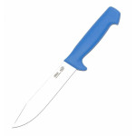 Нож для рыбы Morakniv Fishing (1040SP) Нож для рыбы Morakniv Fishing (1040SP)