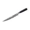 Нож для тонкой нарезки Samura Damascus, 200 мм. (SD-0045)