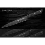 Нож для тонкой нарезки Samura Shadow, 196 мм. (SH-0045)