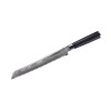 Нож для хлеба Samura Damascus, 230 мм. (SD-0055)