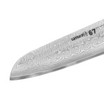 Ніж кухонний Samura 67 Damascus Санток, 175 мм. (SD67-0094M) Ніж кухонний Samura 67 Damascus Санток, 175 мм. (SD67-0094M)
