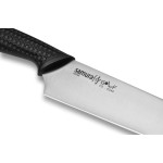 Нож для тонкой нарезки Samura Golf, 251 мм. (SG-0045)