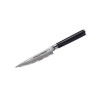 Нож кухонный универсальный Samura Damascus, 125 мм. (SD-0021)