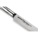 Нож для тонкой нарезки Samura Bamboo, 194 мм. (SBA-0045)