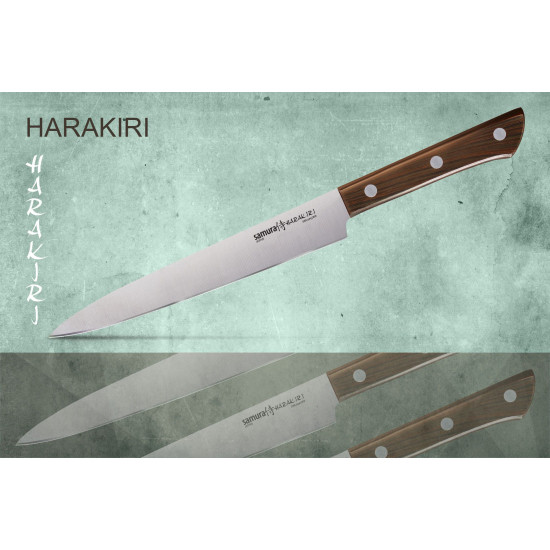 Нож филейный Samura Harakiri, 195 мм. (SHR-0045WO) Нож филейный Samura Harakiri, 195 мм. (SHR-0045WO)
