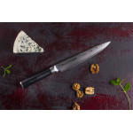 Нож для тонкой нарезки Samura Damascus, 200 мм. (SD-0045)