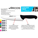 Нож поварской Arcos Сolour-Prof, 250 мм. (241100)
