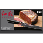 Нож кухонный Сантоку, KAI Wasabi, 165 мм. (6716S) Нож кухонный Сантоку, KAI Wasabi, 165 мм. (6716S)
