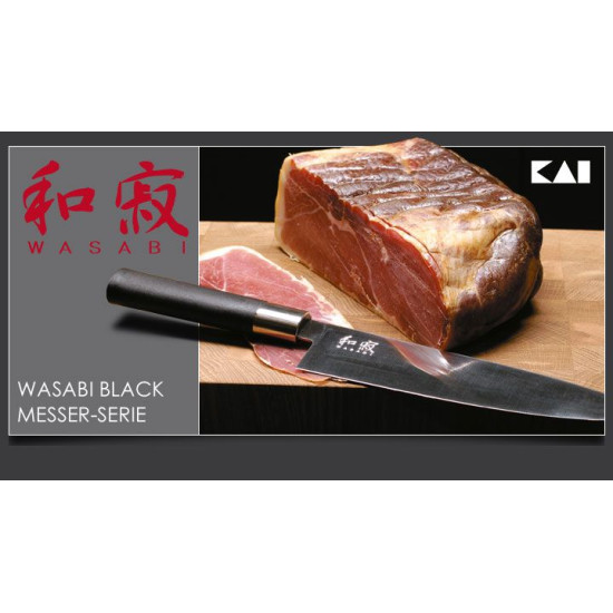 Нож кухонный Сантоку, KAI Wasabi, 165 мм. (6716S) Нож кухонный Сантоку, KAI Wasabi, 165 мм. (6716S)