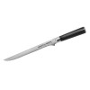 Нож филейный Samura Mo-V, 218 мм., black (SM-0048)