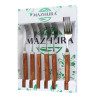Набор вилок MAZHURA WOOD WALNUT, 6 приборов