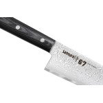 Ніж кухарський Samura 67 Damascus Шеф, 208 мм. (SD67-0085M) Ніж кухарський Samura 67 Damascus Шеф, 208 мм. (SD67-0085M)