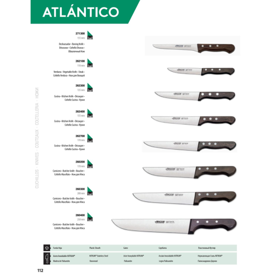 Нож поварской Arcos Atlantiko, 200 мм. (263400) Нож поварской Arcos Atlantiko, 200 мм. (263400)