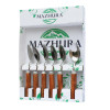 Набор чайних ложек MAZHURA WOOD WALNUT, 6 приборов