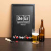 Копилка для пивных крышек Бери-Дари "BeEr", черная/черная