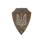Подставка-щит для шампуров DV, герб Украины