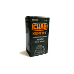 Турборосжигатель Сила Кемпер, 50 x 30 мм., 3 шт.